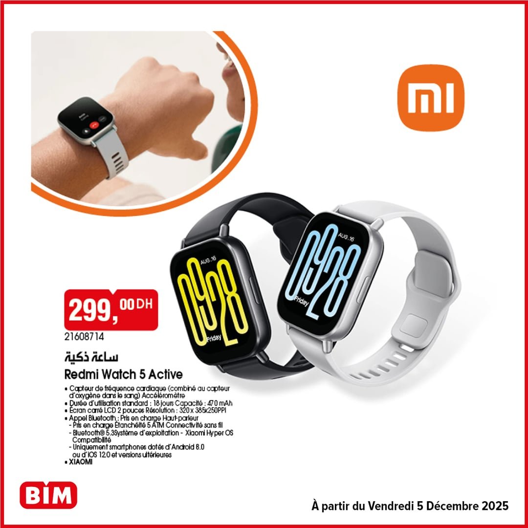 Catalogue BIM vendredi 5 décembre 2025